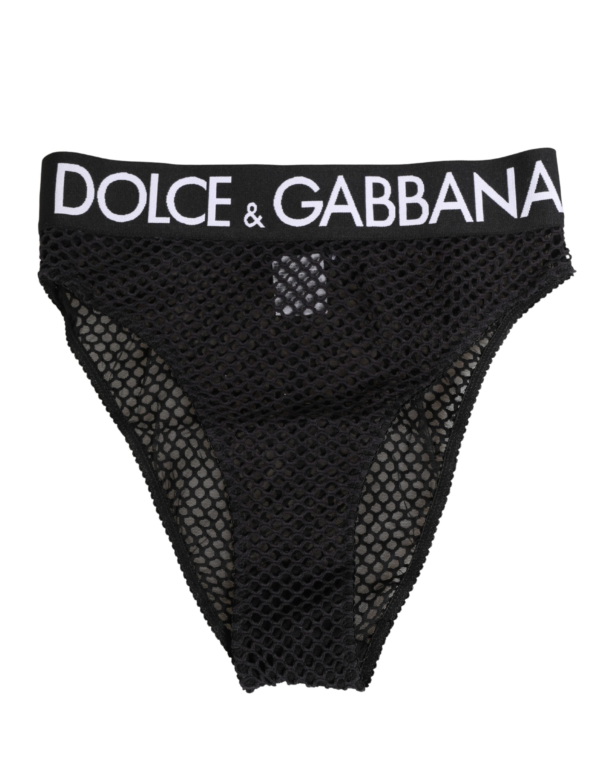 Black Cotton Mesh High Brief Panty Underwear