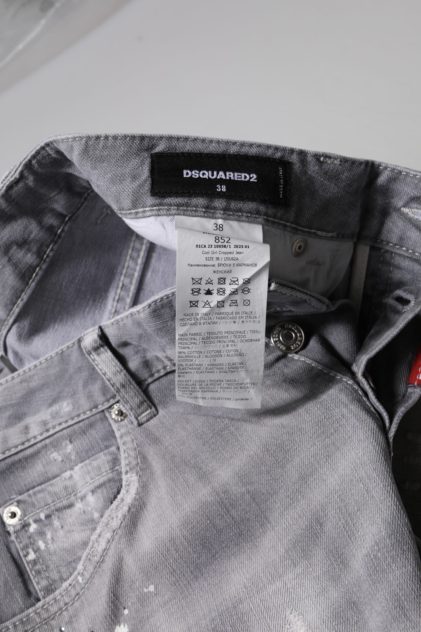 Gray Washed Mid Waist Tapered Jeans